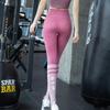Seamless High Waist Breathable Yoga Pants - Summer Tummy Control & Butt Lifting Fitness Wear