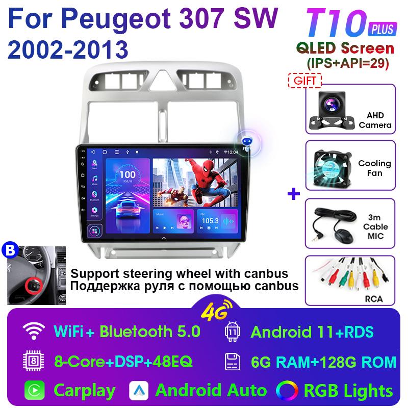 Radio Auto 2 Din Android 12 Pentru Peugeot 307 SW 2002 - 2013 Multimedia Video Player Navigatie GPS 4G Carplay Auto Stereo RDS DVD