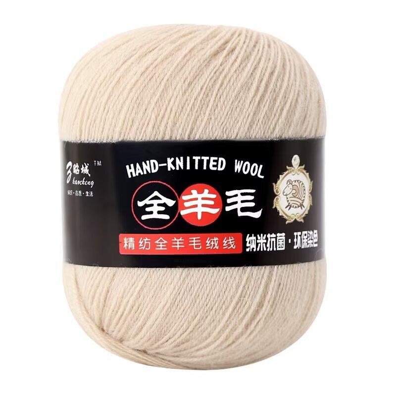 Nano Fleece Thread 3 Strands Whole Wool Thread Environmentally Friendly Dyeing Hand-Woven Hat Scarf Thread 50G Thread Ball