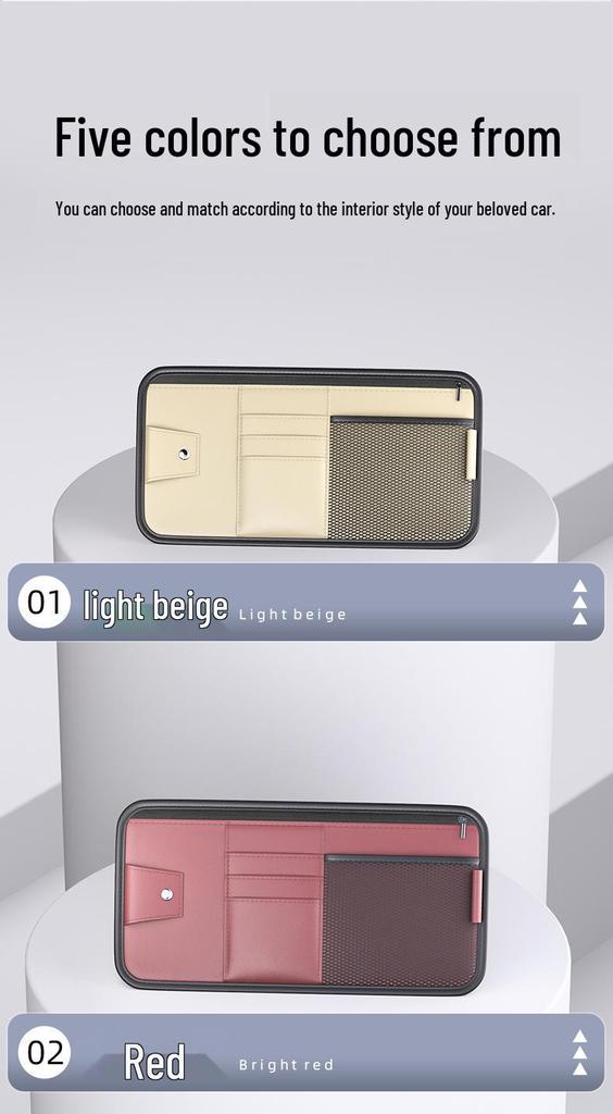 Car Sun Visor Multifunctional Storage: Glasses Case, Sunglasses Clip, CD Board, Card Holder, Storage Bag.