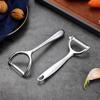 Island Qi Multi-functional Zinc Alloy Fruit & Melon Peeler - Household Kitchen Tool