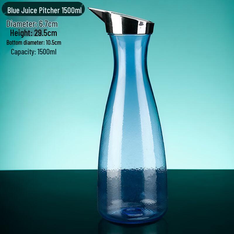 

LYGIL Acrylic Restaurant Pitcher