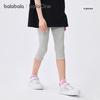 Balabala Girls' Summer Modal Yoga Leggings - Casual Five-Point Shorts
