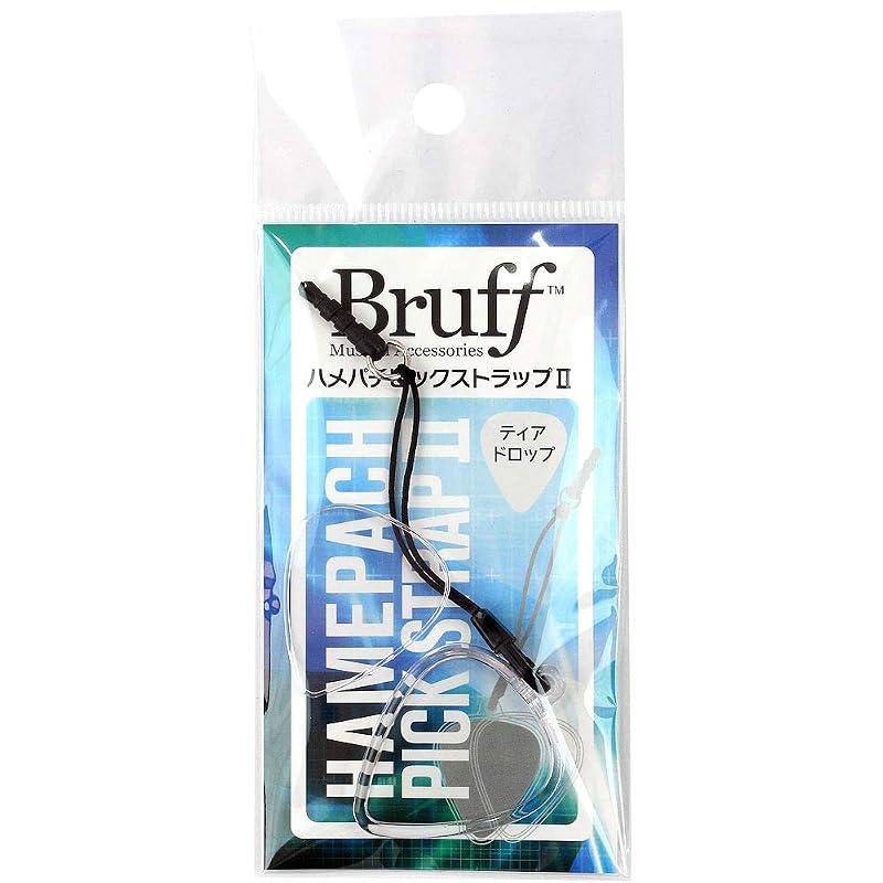 Ремень для гитары Bruff Pick Strap 2 HPS-600T