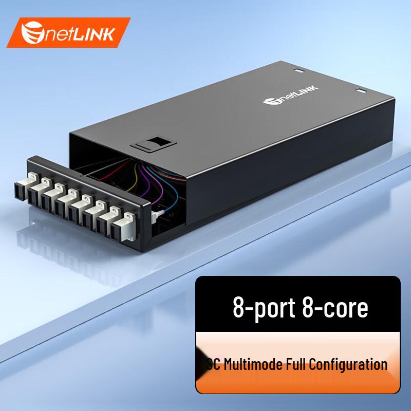 netLINK 8-Port SC Multimode Fiber Optic Terminal Box Multimode 62.5/125 (Gigabit)