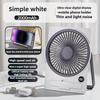 LCD Digital Display Mini Air Circulating Fan Ultra Slim Design Table Air Cooler  Travel