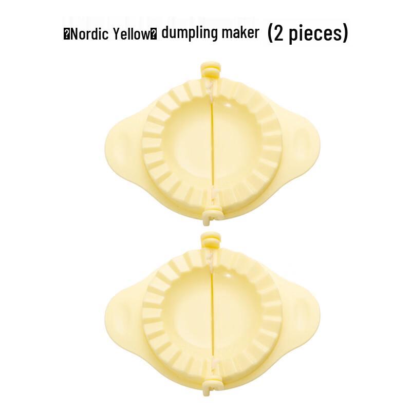 Zhaoran Nordic Yellow Dumpling Maker Set (2-Pack)