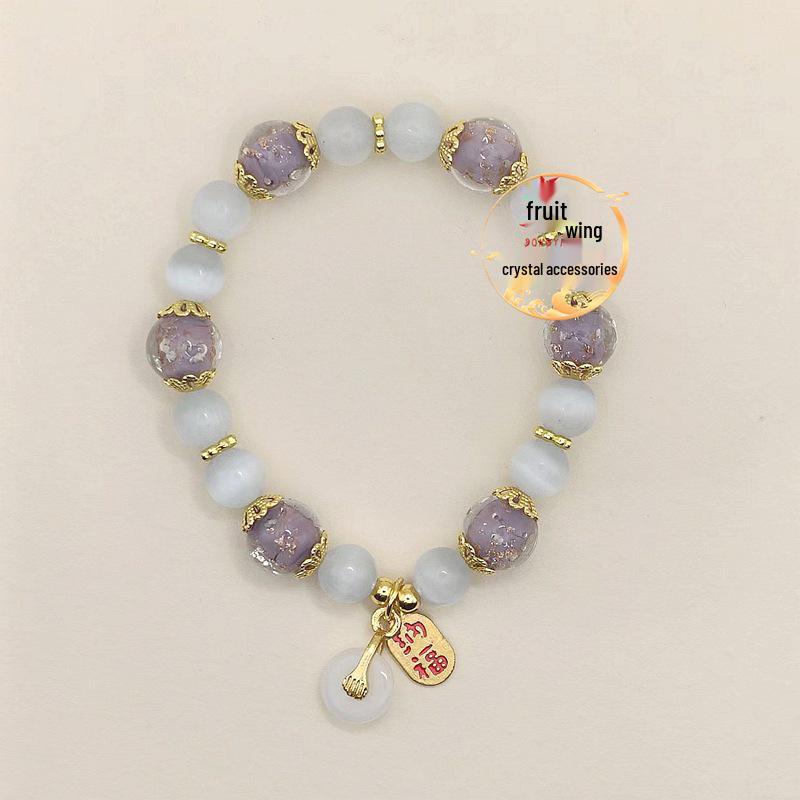 Scenic Spot Taro Purple Luminous Gold Sand Bead Bracelet with Glass Gold Foil & Cat s Eye Stone for Women