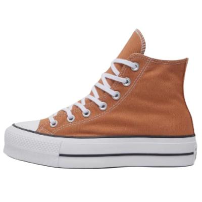 All Star Lift Comfortable Fashion Slip Resistant Wear Resistant High-Top Canvas Shoes for Women In Ginger Yellow