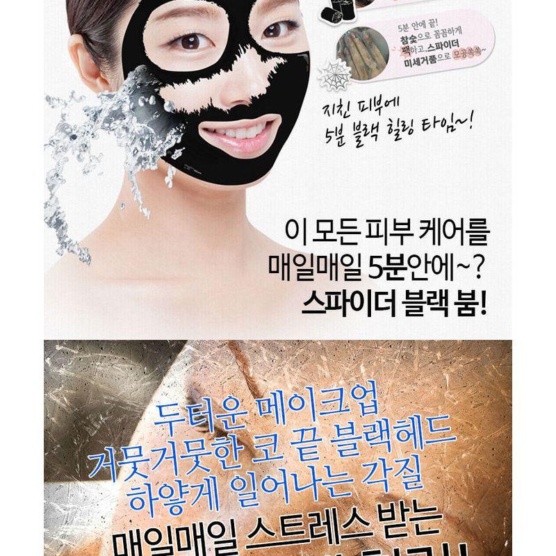 Elizavecca - Milky Piggy Elastic Pore Cleansing Foam 120ml