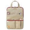 LIHIT LAB Nyan Scene Cat Bag-in-Bag Carrying Sleeve, Biscuit Beige, A2226-16
