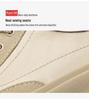 Men's Low-Top Fashionable White Cowhide Sneakers - Large Size Casual Sports Shoes