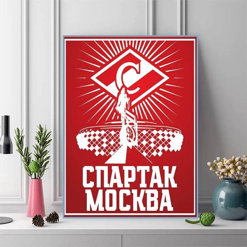 Spartak Moscow Roar.75 100% Round Full Drill 5D DIY Diamond Painting Embroidery Cross Stitch Rhinestone Décor