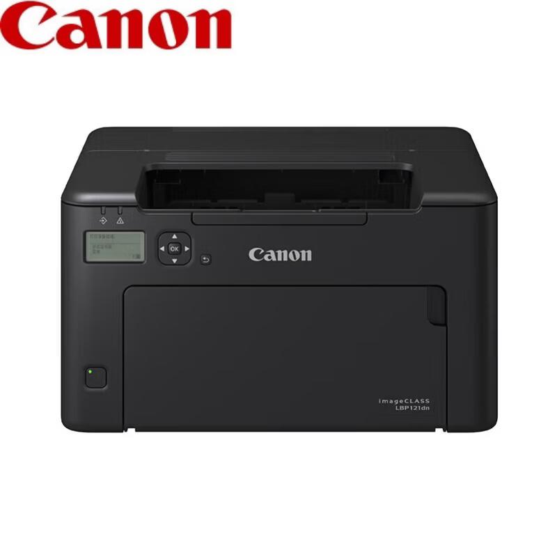 Canon LBP121DN A4 Black and White Laser Printer CN plug (adapter included)