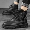 New Trendy High Top Men's Shoes Spring and Autumn New Design Sports Mountaineering Men's Versatile Casual Vulcanized Shoes