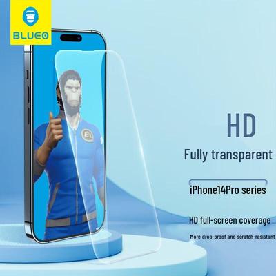 BLUEO Full-Screen Tempered Glass Screen Protector