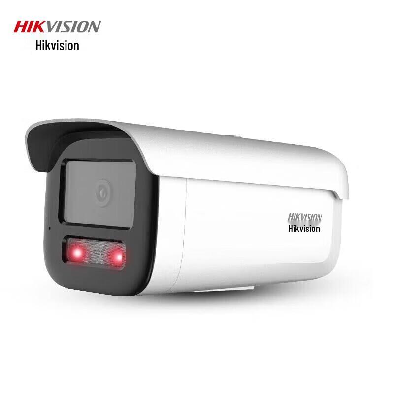 HIKVISION 8MP 4K Full-Color PoE Network Bullet Camera CN plug (adapter included)