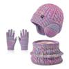 Warm Children's Hat Neck Scarf Gloves Set Fleece Lined Touchscreen Gloves  for Boys and Girls