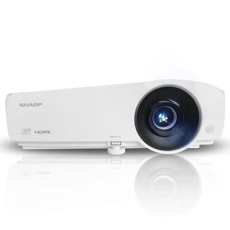 

Sharp XG-H450ZA Business Projector (CN version)