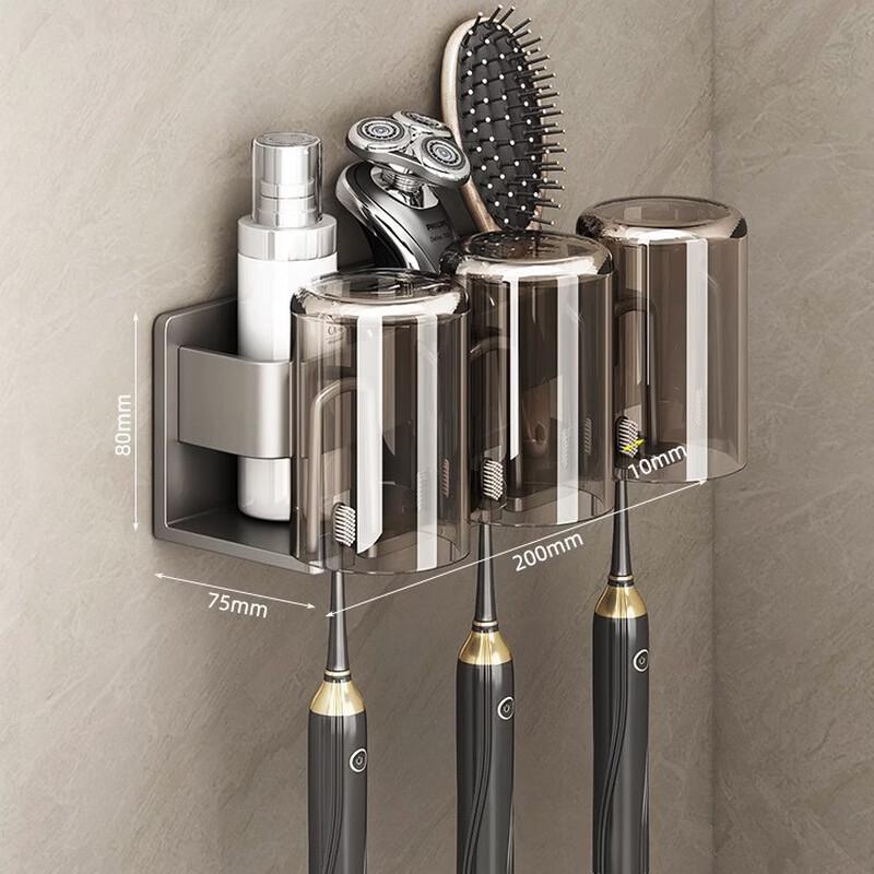 Multifunctional Bathroom Organizer with Toothbrush Holder