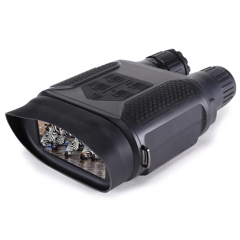 WEZHO NV400B Digital Night Vision Binoculars