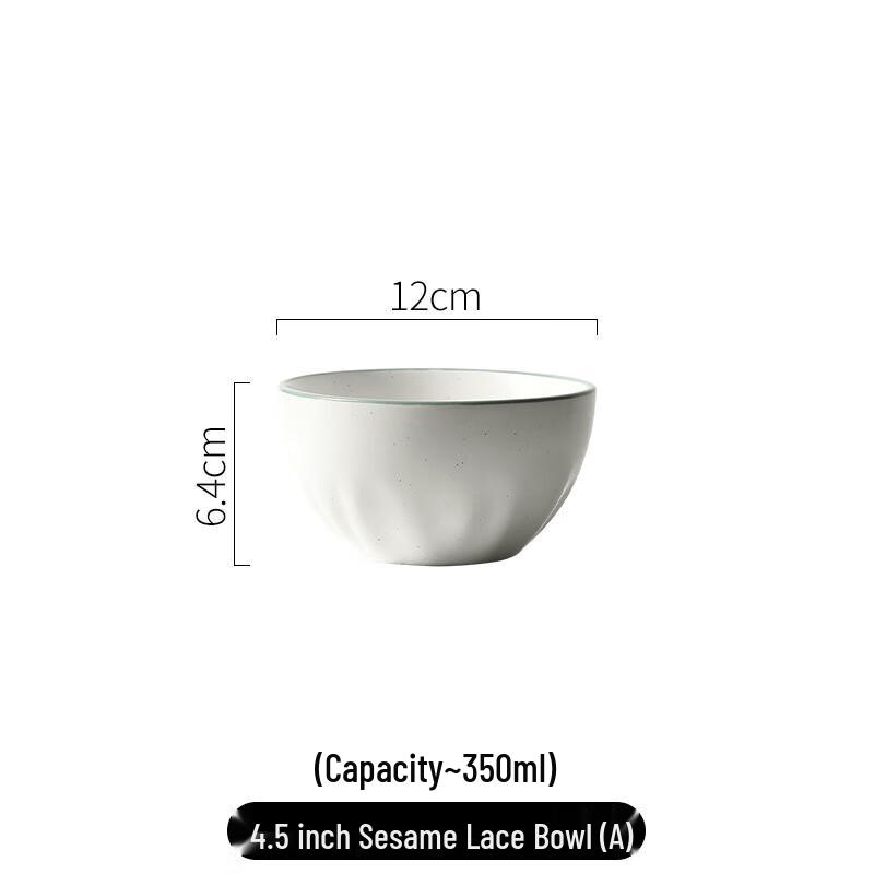Nordic Style Ceramic 4.5-inch Rice Bowl 5-Piece Set