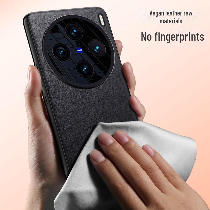 High-End Plain Leather Case for Vivo X100 and X100 Pro