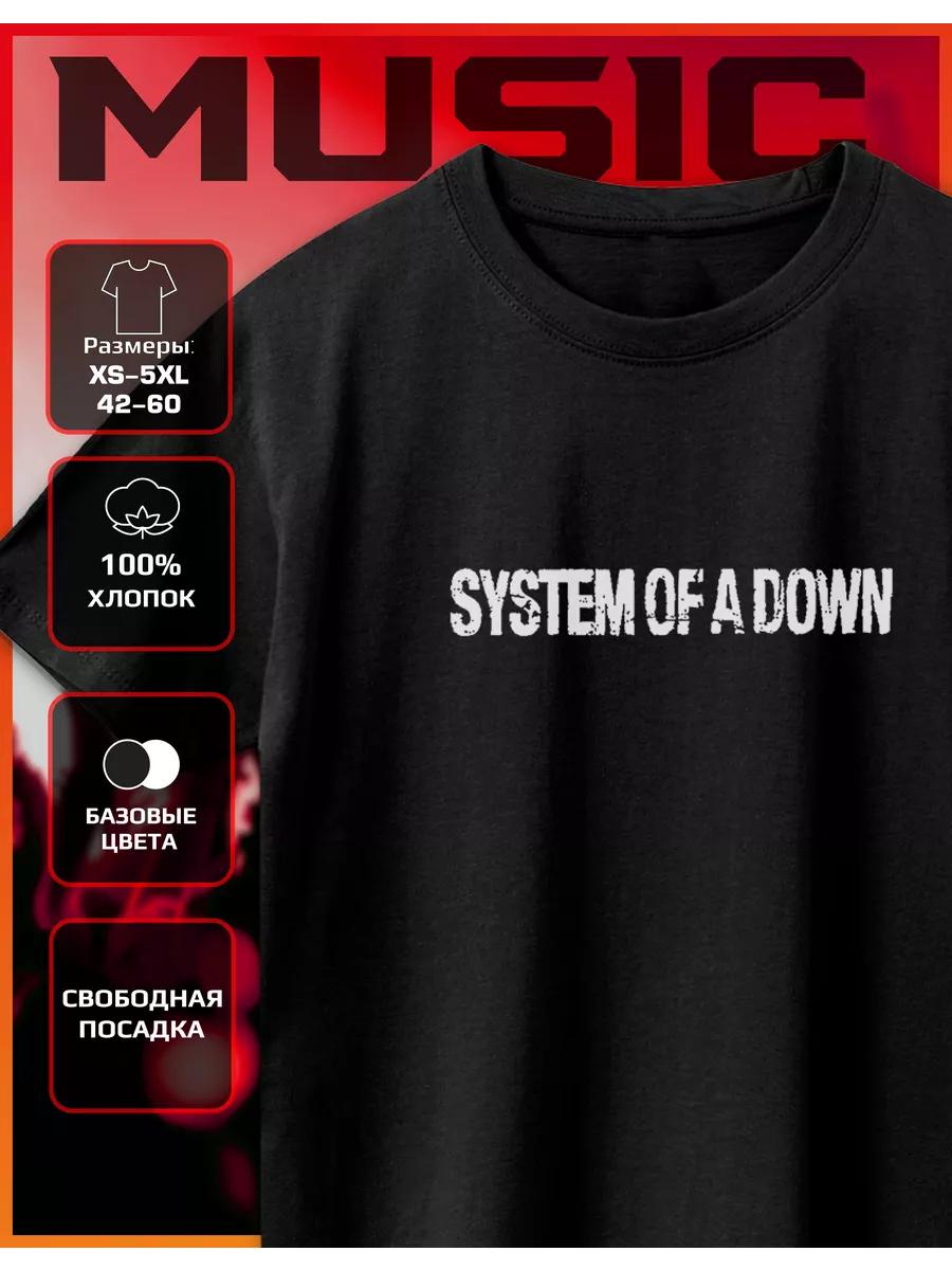 System of a down Printed T-shirt 2XL
