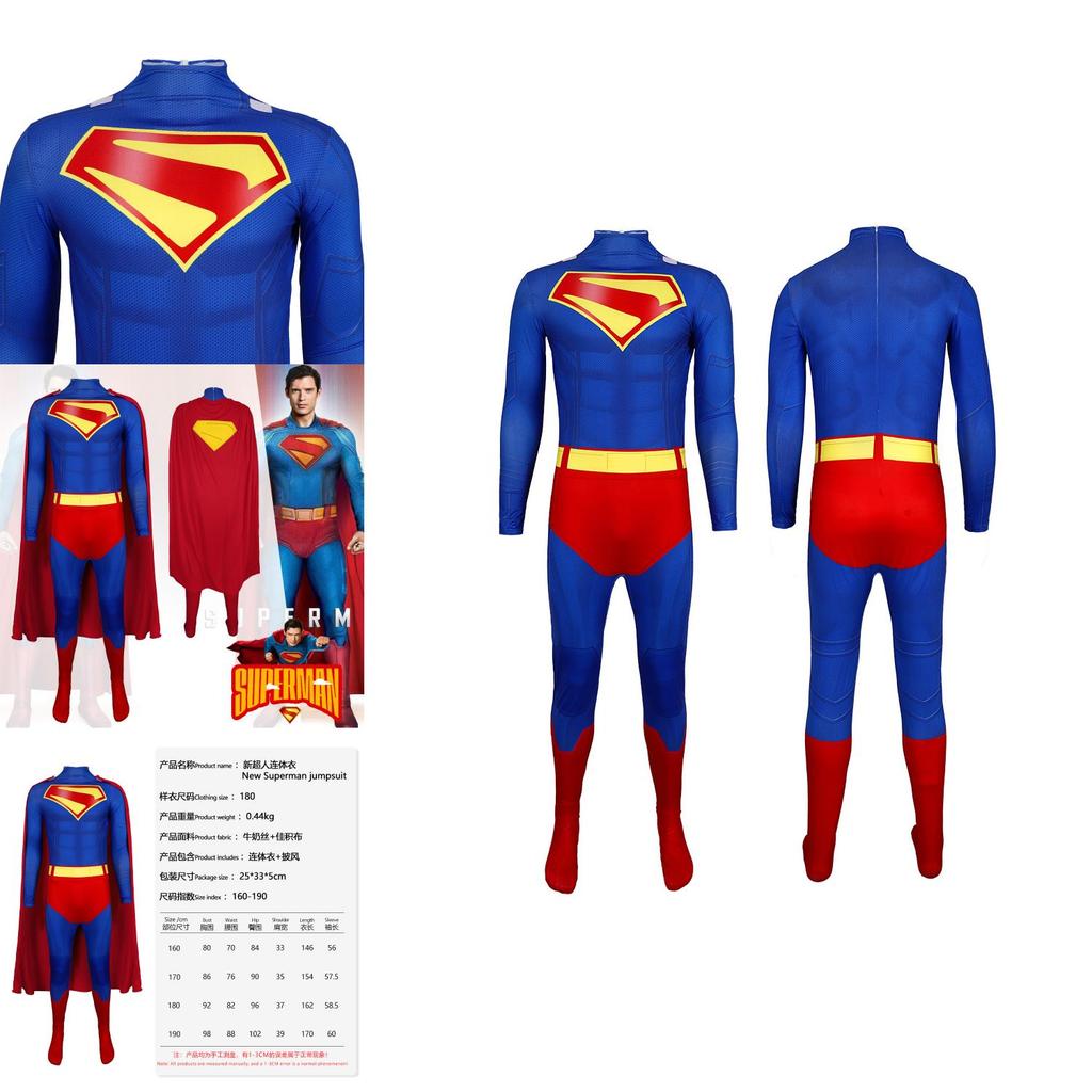 Superman Cosplay Costume With Polyester Material For Cosplay Events And Themed Parties