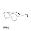 Metal Round Anti Blue Light Glasses Women Men Classic Square Eyeglasses Frames Transparent Computer Glasses  Feminino