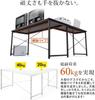 Sanwa Direct Computer Monitor Arm 150cm Wide 90cm L-Shaped Desk, Compatible, + Wide, Wooden, White, 100-DESKH011W