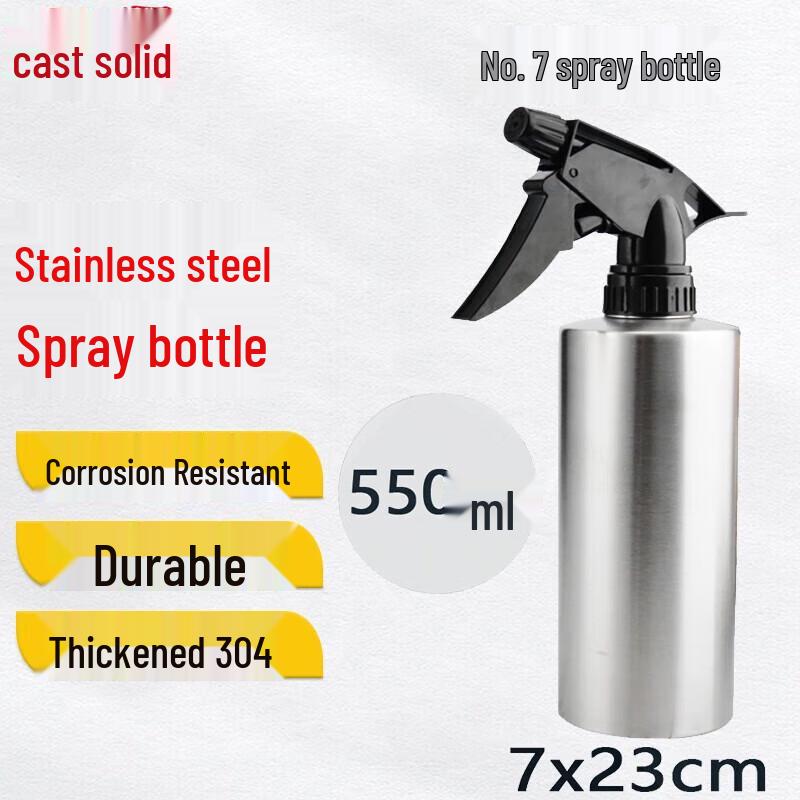 Zhugu 304 Stainless Steel Spray Bottle