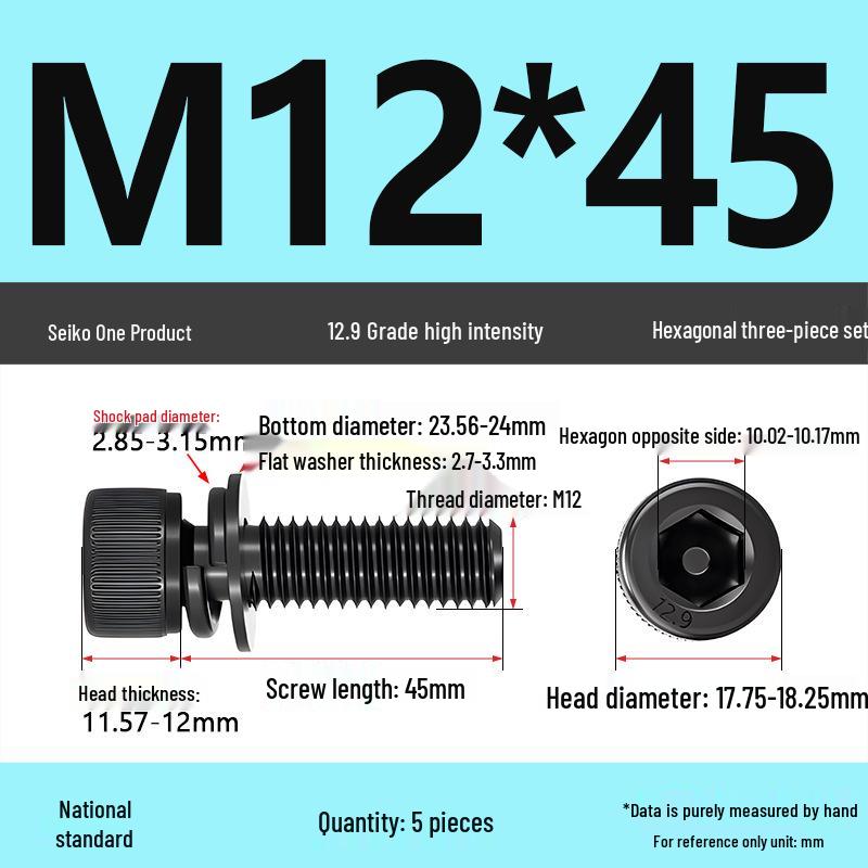 Class 12.9 Socket Head Cap Screw with Washer - M4/M5/M6/M8/M12 Cylindrical Head Three-Piece Combo