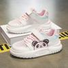 Unisex – Sportschuhe