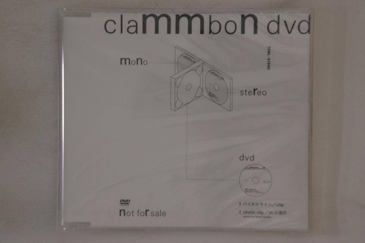 

DVD CLAMMBON - Clammbon Dvd TDBL91940 TRIAD Japan Japanese Pop/Rock Used