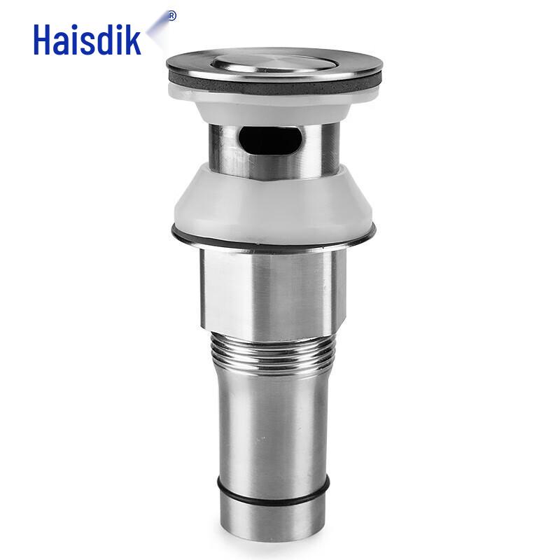 HAISIDIK gnxy-15 Stainless Steel Pop-up Basin Drainer
