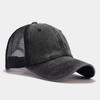 Europäische und amerikanische Mode Retro Netzstoff-Spleiß atmungsaktive Baseballkappen Herren- und Damen-Hochwertige Hüte Golf Sport Sonnenschutzkappen