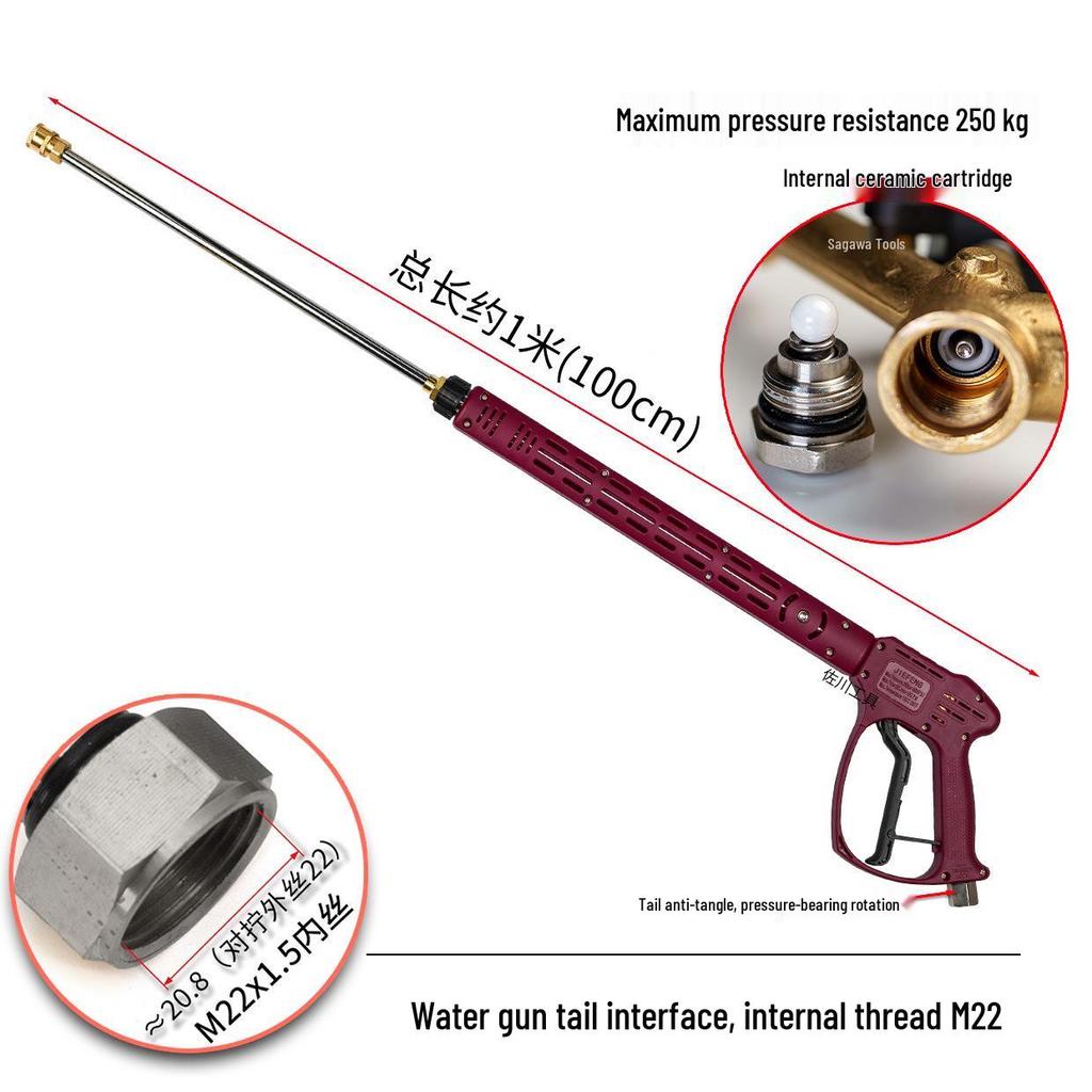 250 kg Waschmaschine: Hochdruck-Autowaschpistole mit M14/M18/M22 Keramikkern, Anti-Verwicklungs-Heck