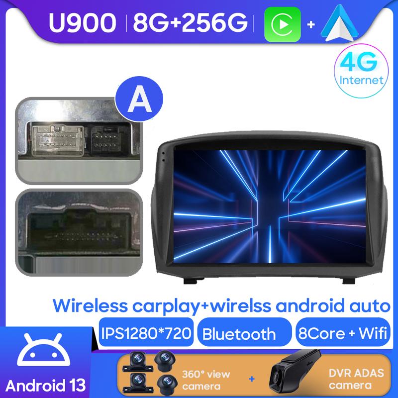 Android Multimedia For Ford Fiesta Mk 6 2008 - 2019 Car Stereo CPU Radio QLED Player Navigation Carplay Auto HDR 5G Dash WIFI BT