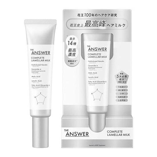 ANSWER Gi Complete Lamella Milch 70g Bergamotte-Daphne-Duft