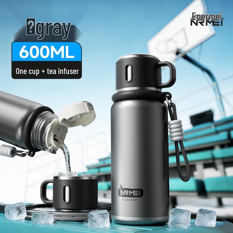 nRMEi 2026 Large Capacity Dual-Drink Insulated Mug with Tea Filter