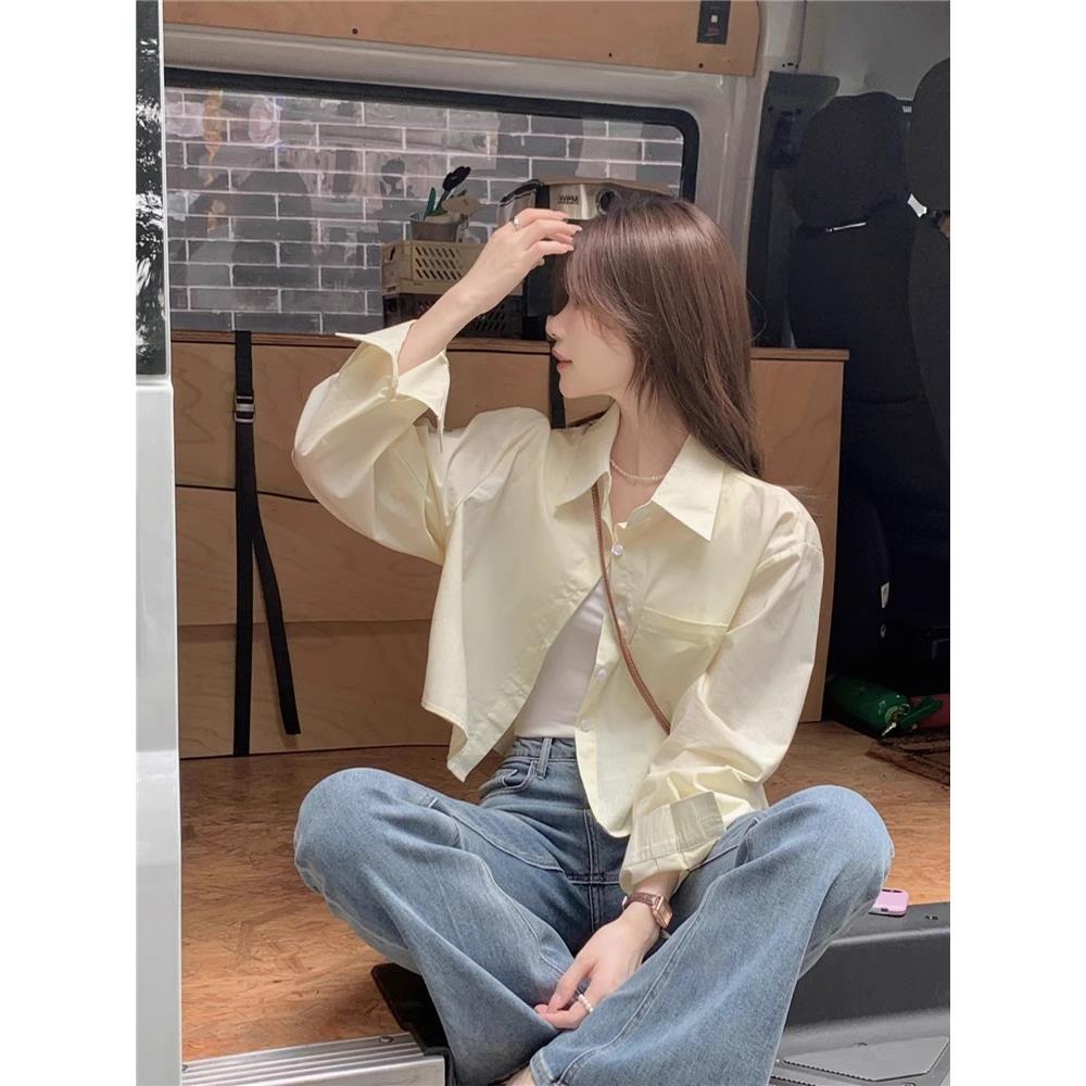 Damen Petite Rosa Sonnenschutz-Cardigan - Eisseiden-Gaze-Shirt für Frühling und Sommer