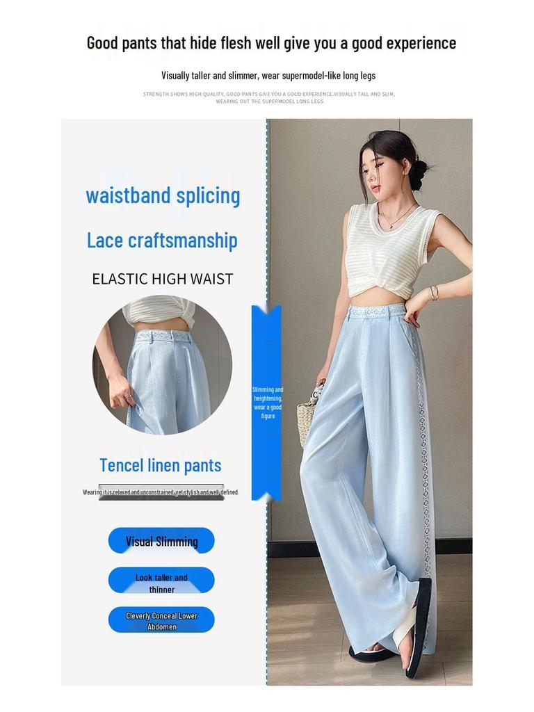 Tencel Linen Wide-Leg High-Waisted Women's Pants - Spring/Summer 2026, Ice Silk, Floor-Length, Casual Straight Fit