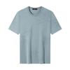 Seven Brand Men's Floral Jacquard Short Sleeve T-shirt