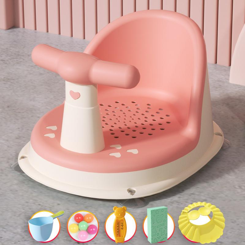 6PCS Children's Shower Seat, Portable Shower Stand for Newborns and Toddlers, Children's Growth Accessories