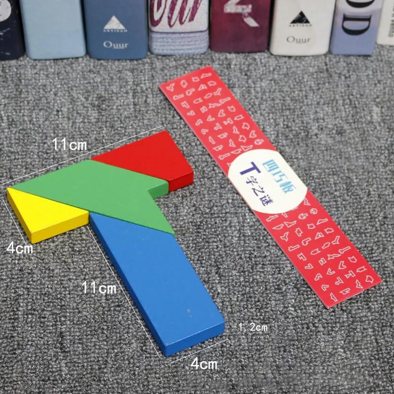 Novo Quebra-cabeça Tangram de Madeira em Forma de T Padrão Geométrico Montessori Alívio de Estresse Interação Familiar Brinquedos Educacionais para Adultos para Crianças