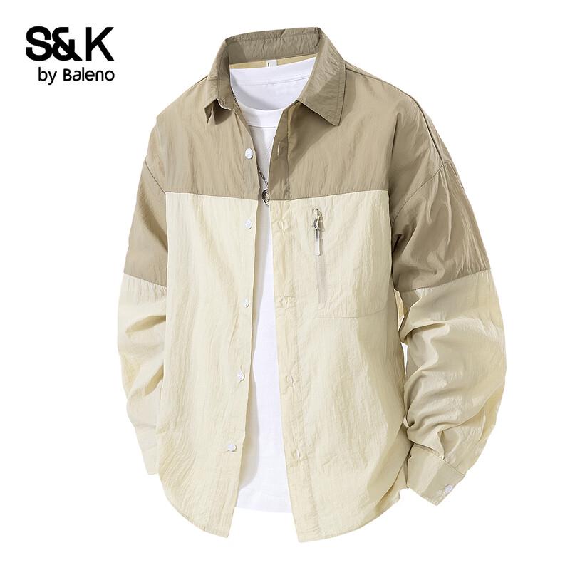 Baleno S&K Series Unisex Ice Silk UPF 50+ Sun Protection Jacket 2XL