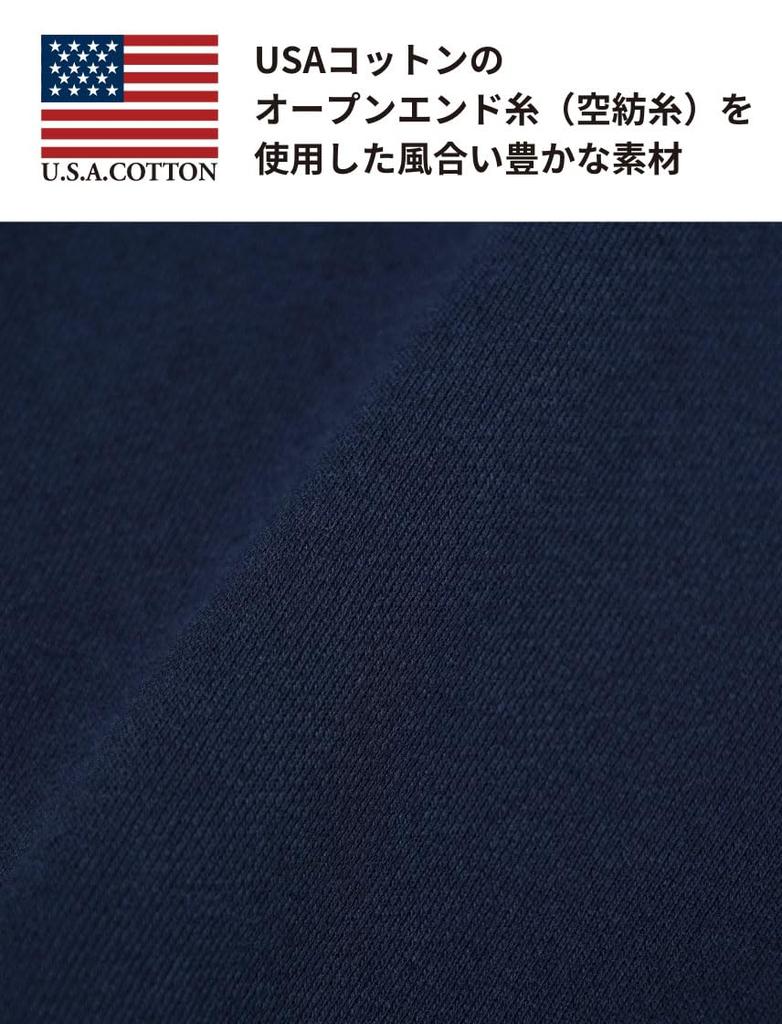 Regular 12 Navy A [Good Wear] Sweatshirt, Heavyweight, Oz, Men's, Women's, Thick, Plain, Sweatshirt, S,