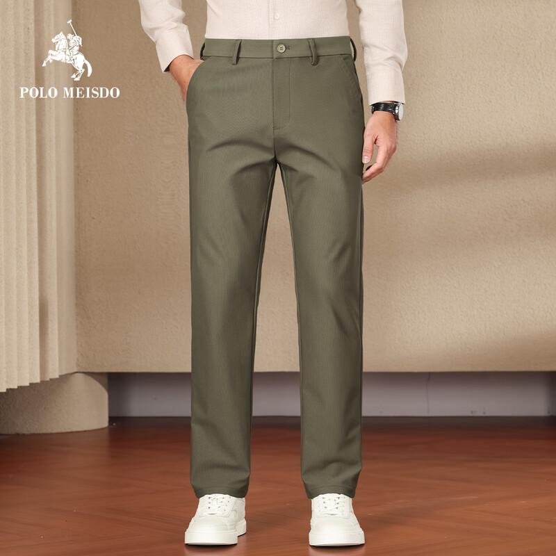 POLOMEISDO Men's Loose-fit Vertical Textured Straight-Leg Casual Pants