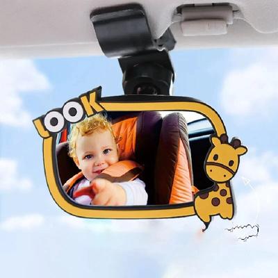 Baby Safety Car Mirror Car Back Seat Safety View Rear Ward Facing Car Interior Baby Kids Monitor Reverse Safety Seats Mirror